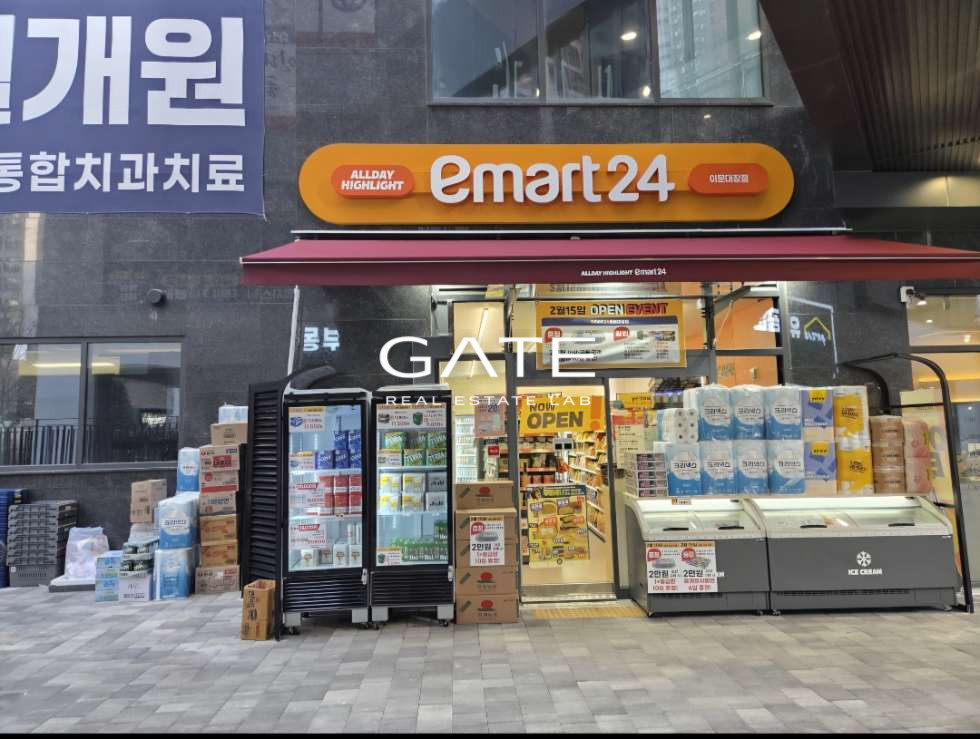 서울 동대문구 이문동 GATE 4,169가구 대단지내 판매시설 1층 편의점 투자 외대앞역인근 매매 매물번호 15303 사진 1