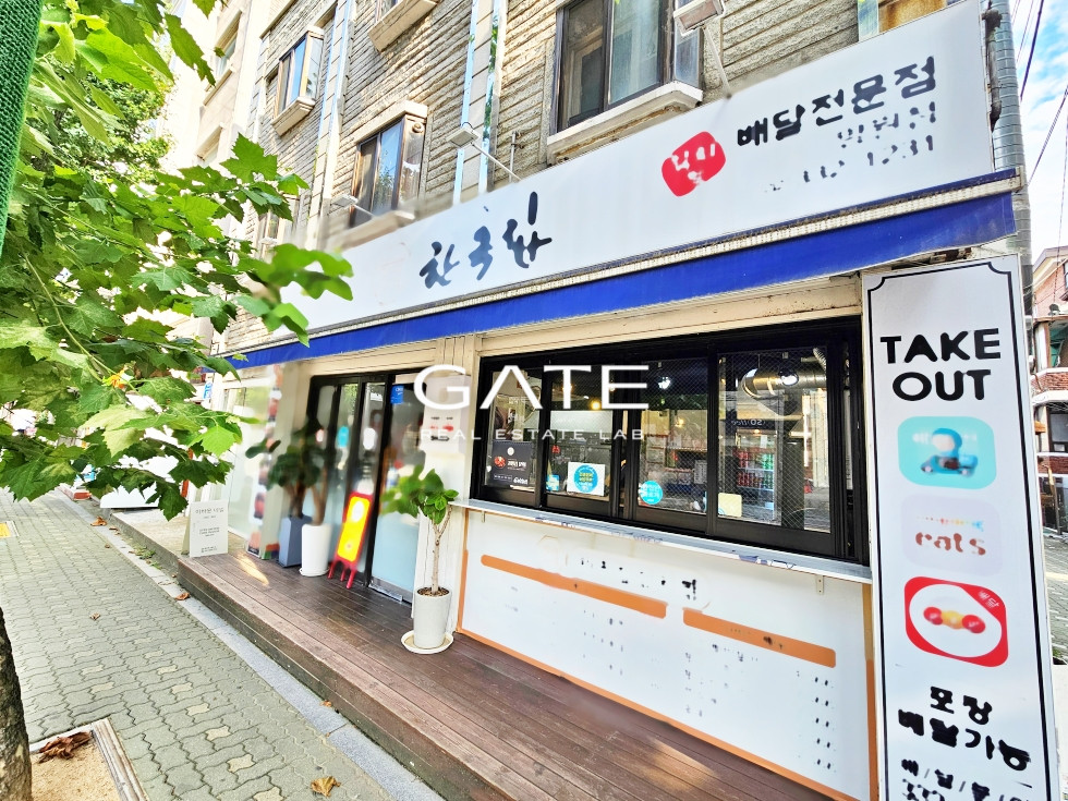 서울 마포구 망원동 GATE 망원 한강가는 방면 대로변이여서 유동인구 많은 상가 월세 매물번호 13427 사진 2