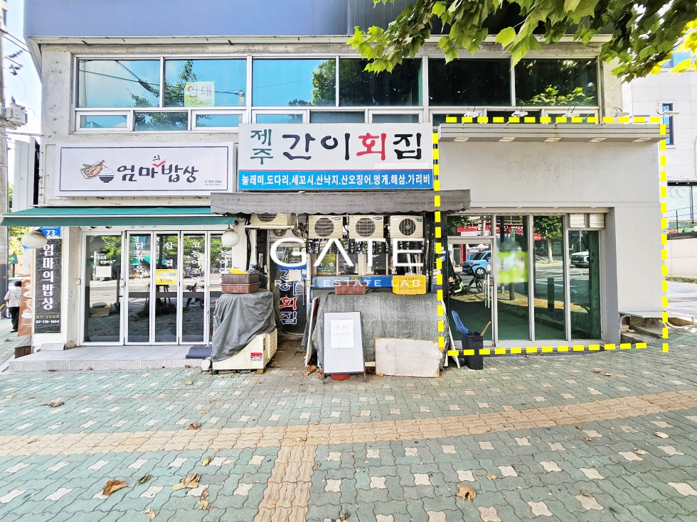 서울 마포구 성산동 GATE ㅣ성산동 무권리 노출 및 가시성 뛰어난 1층 코너 건물 상가 월세 매물번호 13233 사진 1