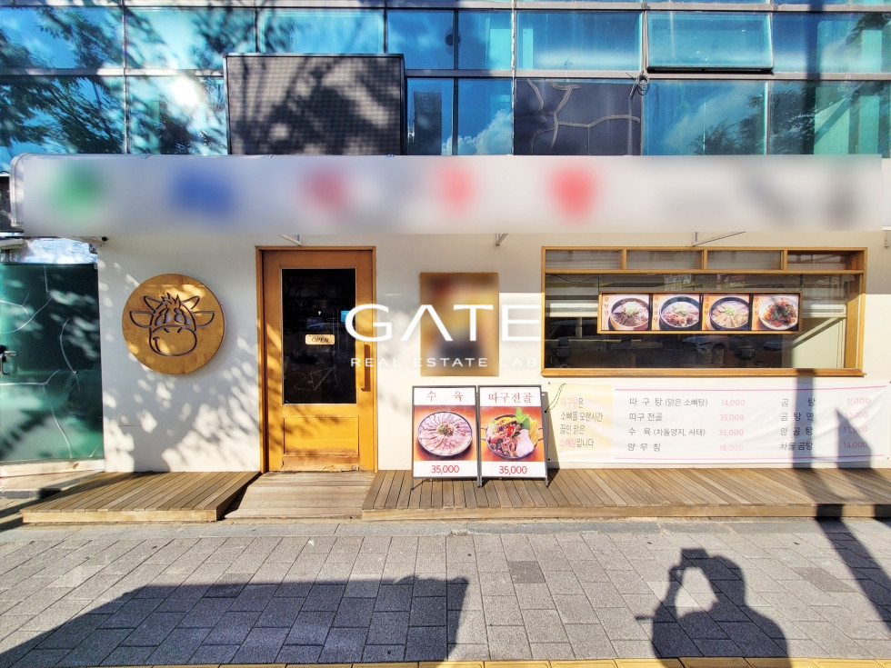 서울 마포구 성산동 GATE 마포구청역 망원역 대로변 노출성 접근성 최고 1층 상가 월세 매물번호 13355 사진 1